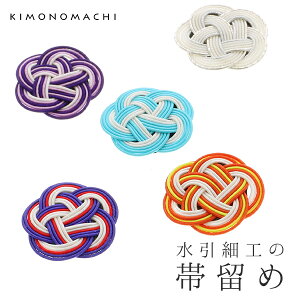 yPrices downzї߁@@їߒPiuFAFAIWAFAFv@{@a@́@JWA@zCg@u[@@p[v@ߑя y