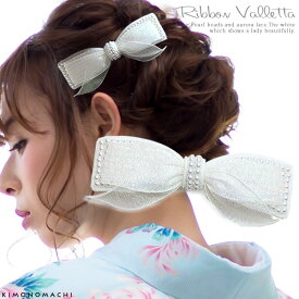 楽天市場 浴衣 髪飾り バレッタ ヘアアクセサリー レディースジュエリー アクセサリー ジュエリー アクセサリーの通販