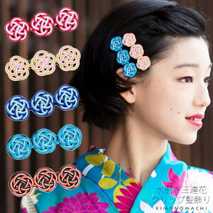 yPrices down3z uԁAsNAAAFvNbv@@OA@ߔ@UA ߔ y[֕sz wAANZT[ss2512wkk40