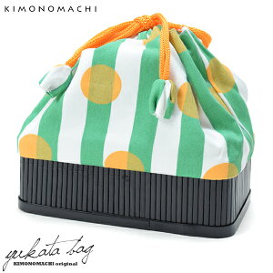 【Prices down2】竹籠 巾着単品「グリーン縞に黄色水玉」京都きもの町 浴衣巾着 巾着バッグ 【メール便不可】0ss2506wkm10