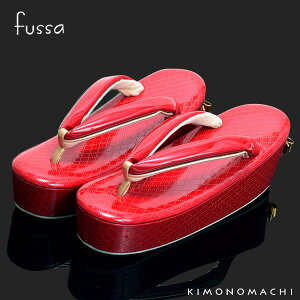 �yPrices down4�zfussa �����P�i�u�ԐF ���{���v�^�����{������ ���l���A�������̐U���� �U������ �؂₩���� ��H���y���[���֕s�zss2603zbg60