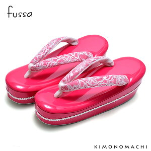 yPrices down4zfussa PiusN [XvJbeBORԃRT[W lA̐U U ؂₩ Hy[֕szss2509zbg25