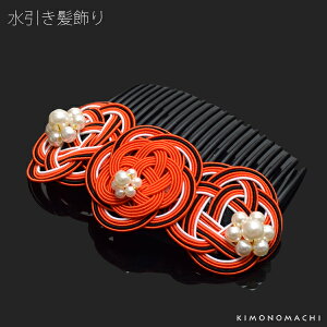 yPrices down5zy l Ǝz ̔u××Fv  t R[ wAR[  ubN  zCg  IW  bh î U 