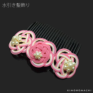 (lƎ10OFF12/11)yPrices downzy@l@ƎzU@@̔usN×v @@t R[@wAANZT[ wAR[@@s