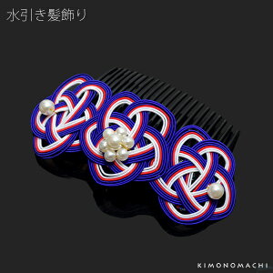 yPrices down3zy l ƎzU  ̔u××Fv  t R[ wAANZT[ wAR[ lCr[ bh zCg l U 