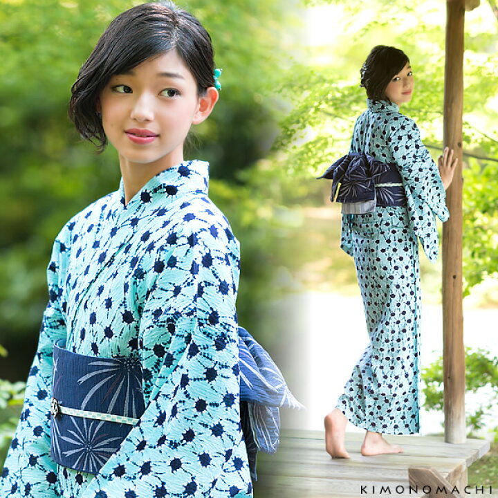 楽天市場】【Prices down】浴衣 有松絞り 女性 浴衣単品 「紺×グリーン 