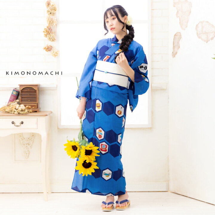 楽天市場 Prices Down 女性 浴衣 ネイビー 薄群青 レトロイラスト フリーサイズ お仕立て上がり 女性浴衣 レディース ポリエステル フリー 青 紺 ブルー ネイビー レトロ 猫 浴衣 単品 メール便不可 Ss26ykl50 京都きもの町 楽天市場 Prices Down 女性 浴衣 ネイビー 薄群青 レトロイラスト フリーサイズ お仕立て上がり 女性浴衣 レディース ポリエステル フリー 青 紺 ブルー ネイビー レトロ 猫 浴衣 単品 メール便不可 Ss26ykl50 京都きもの町