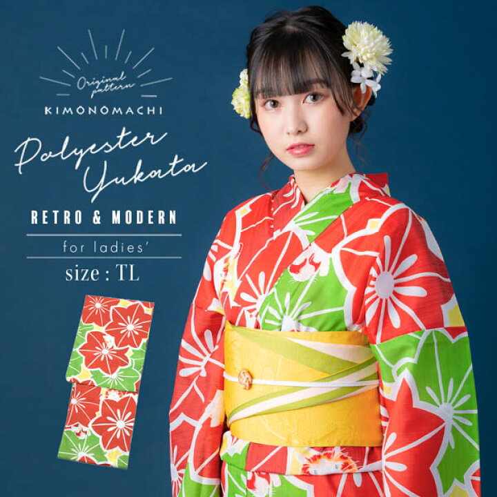 楽天市場】【Prices down】女性 浴衣「赤×もえぎ色 お花と猫」TLサイズ 