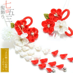 (܎O10%CPOFF 11/13)y܎O  z 3 O ܎O  2_ ZbguԐF̂܂݂̂ԁv܂ݍ׍H Zbg ΂̏̎q O ܍΂̏̎qɂ ǂ  bh 