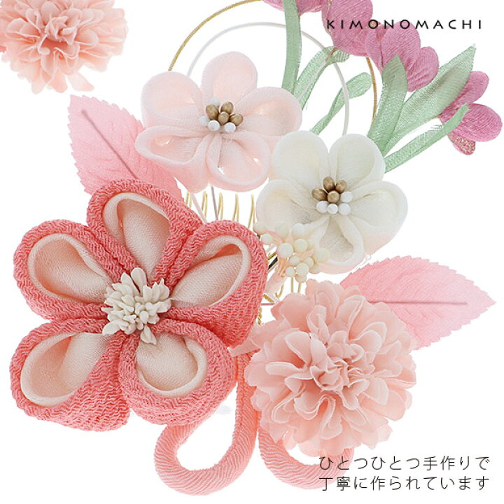 楽天市場】【髪飾り 成人式 卒業式】髪飾り 振袖 成人式 髪飾り2点  