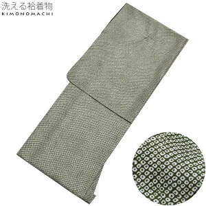 yPrices down2z􂦂 uΐF@Dc̎qvMALTCY |GXe 􂦂钅  iNo.12jHy[֕szss2509kck25