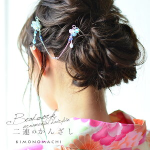 yPrices down2z@wAANZT[@VR΁@A@񂴂uzCgAsNAu[v@igɁ@ρ@߃ANZT[@A}]΁@΁@[Xg[@Ip