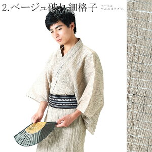 yPrices down2z Zbg Y j jpZbg S낤5_tZbg IׂkȖ 3ƌ㕿ȊpтɉʁEВER TCY S M L LL x[W lCr[ ubN 