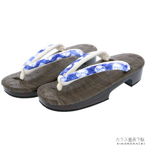 yPrices down4z\ ʒPiuw偍i@AJX\vE fB[X ˉ Y y[֕szss2509wkm25