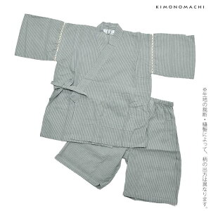j̎q ruO[ȁv90cmA100cmA110cmA120cmA130cm@LbY r qr čՂAԉΑɁ@q@r@LbY@O[@ȁ@ y[֕sz