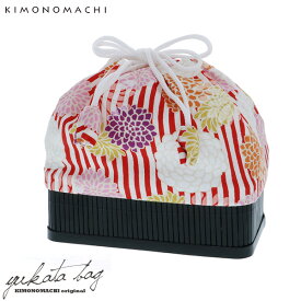 【Prices down2】竹籠 巾着単品「赤色　ストライプに菊」京都きもの町 浴衣巾着 巾着バッグ 夏祭り、花火大会に 【メール便不可】ss2603wkm45