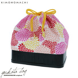 【Prices down2】竹籠 巾着単品「赤ピンク　菊花」京都きもの町 浴衣巾着 巾着バッグ 夏祭り、花火大会に 【メール便不可】ss2603wkm45