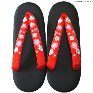 (܎O10%CPOFF 11/13)yPrices down4z܎O Piu×F@̎hJv16.5cm 18cm 21cm { ܎O ЂȍՂ ̐ߋ No.933ԁy[֕szss2509kkd15