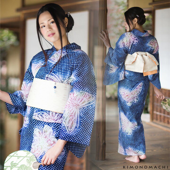 楽天市場】【Prices down】女性 浴衣「紺色 蝶」絞り浴衣 夏着物、浴衣  