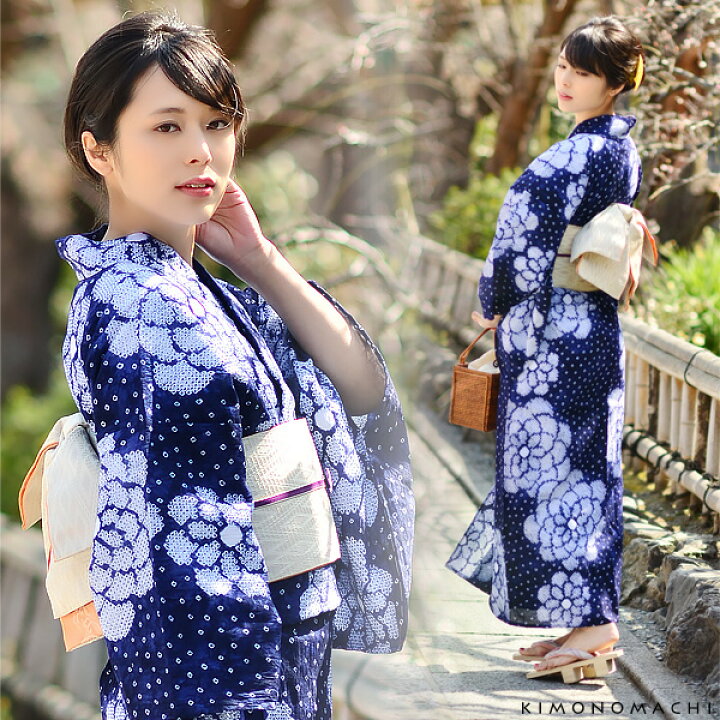 楽天市場】【Prices down】女性 浴衣「鉄紺色 菊花」絞り浴衣 夏着物 