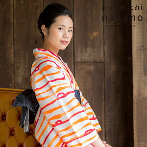 �yPrices down2�z�i�J�m�q���~�` ���ߒP�i�u�I�����W×�ԁ@��炬�ȁv�z������ �������� �t���[�T�C�Y �|���G�X�e������ �y���[���֕s�zss2512ykl55