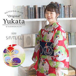 �yPrices down2�z���s�����̒��I���W�i�� ���ߒP�i�u�ԐF�����S�vS�A�t���[�ATL�ALL �ԉΑ��A�čՂ�A�ăt�F�X�� �������� ���d���ďオ�藁�� �y���[���֕s�zss2512ykl55