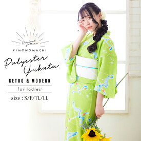 【Prices down2】京都きもの町オリジナル 浴衣単品「もえぎ色 星」S、フリー、TL、LL 吸水速乾 女性浴衣 花火大会、夏祭り、夏フェスに 【メール便不可】ss2512ykl70