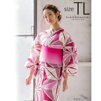 楽天市場】麻の葉模様 浴衣の通販 