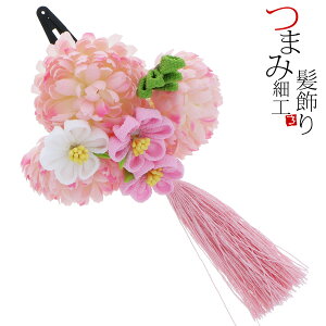 y܎O@@z 3΁@O΁@Ԃ̔usN@ԂƖ[v܂ݍ׍H@Pi@΂̏̎qɁ@O΁@܍΂̏̎qɂ@ǂ@sN@ԁ@ ܂