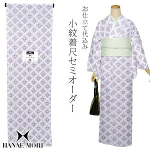 yPrices down2zZ~I[_[ 􂦂钅uu[O[@؋vniG  dđ㍞  Pߒ Hy[֕szss2509kck25