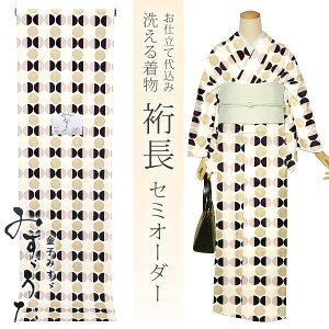 yPrices down2zZ~I[_[ 􂦂钅uF×x[W@ʁvNC[TCY  dđ㍞  Pߒ Hy[֕szss2509kck25