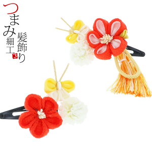 yPrices down5zy܎O@@z 3΁`5΁@7΁@O΁@܍΁@ @܎O@2_ZbguIŴ܂݂̂Ԃƒ F̕R [v܂ݍ׍H@Zbg O΂̏