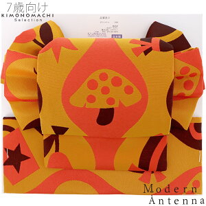 (܎Oő20%OFF11/27)yPrices down2z7΂̏̎q ёсuIW@LmRv_Aei uh ܎O 񕔎 (DO-2)y[֕szHss2509wkk25