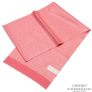 yPrices down5zU їgu[YsN×@璹iqvʂ ؂₩їg їg lAOBA̐U y[֕szss2509wkm25