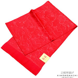 yPrices down4zU їguԐF@n[gvʂ ؂₩їg їg lAOBA̐U y[֕szss2509wkm25