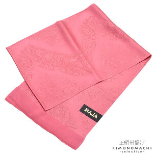 yPrices down5zU їguI[h[Y@vʂ ؂₩їg їg lAOBA̐U y[֕szss2509wkm25