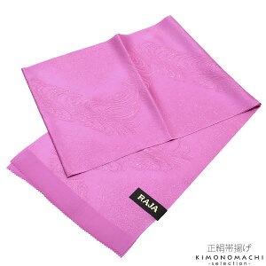 yPrices down4zU їgux_[@vʂ ؂₩їg їg lAOBA̐U y[֕szss2509wkm15