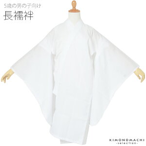 5�Βj�� ���@�فu���F�v���܎O ���ǂ��@�� 5�˂̒j�̎q���� 5�˂̎��܎O�̂������� ��H���y���[���֕s�z