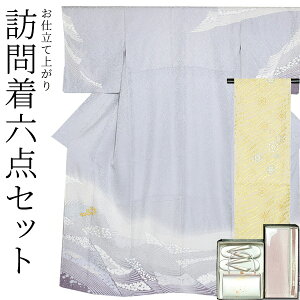 yPrices down2zdďオ K⒅ZbguԐF@Ԑvܑтdđ㍞ 瑕 K⒅ v^ Ty[֕szss2509fml15