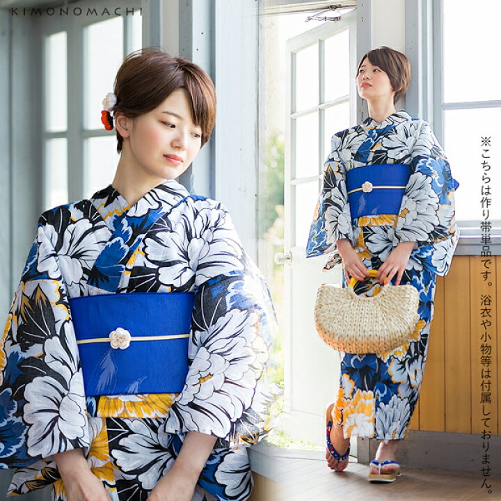 楽天市場】(お値段据え置き!浴衣祭り8/22迄)リボンタイプ 結び帯単品 
