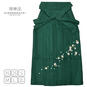 n ђPiuΐF@̎hJv4SA3SA2SASAMALA2L fB[X ƎAC  SSS@SS@S@M@L@LL s WjA hJ y[֕szss2206hkm20