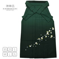 楽天市場】袴 桜 刺繍の通販