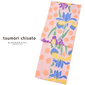 ツモリチサト 浴衣単品「薄ピンク色　菖蒲」綿浴衣 レディース 変わり織り tsumori chisato 8t-15【メール便不可】ss2403ykl40