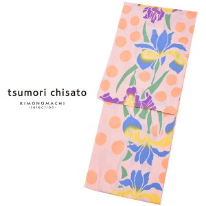 �yPrices down2�z�c�����`�T�g ���ߒP�i�u���s���N�F�@�Ҋ��v�ȗ��� ���f�B�[�X �ς��D�� tsumori chisato 8t-15�y���[���֕s�zss2603ykl55