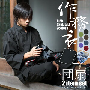 얱 v[g Mtg ̓Mtg hV̓ a j 얱߁{Zbg jp TCYFS M L LL 4TCY  ȃ| Y fB[X Mtg ̓vZg hV