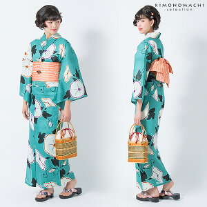 �yPrices down2�z�|䇓� ���߁u�ΐF ����v�R�{��j ���ߒP�i �������� ���f�B�[�X ���� �ȍg�~�y���[���֕s�zss2603ykl55