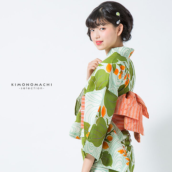 楽天市場】【Prices down2】芸艸堂 浴衣「緑×オレンジ 水葵」山本雪桂 