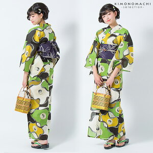 �yPrices down2�z�|䇓� ���߁u��×���炵 �ցv�j�F������ ���ߒP�i �������� ���f�B�[�X ���� �ȍg�~�y���[���֕s�zss2603ykl55