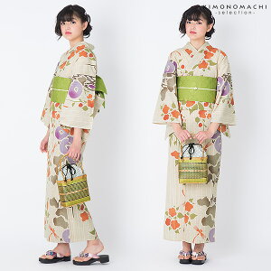 トンボ 女性浴衣 | 通販・人気ランキング - 価格.com