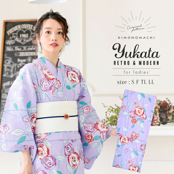 楽天市場】【Prices down】浴衣 レディース 単品 「パープル 薔薇 